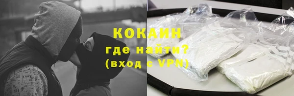 mdpv Вязьма